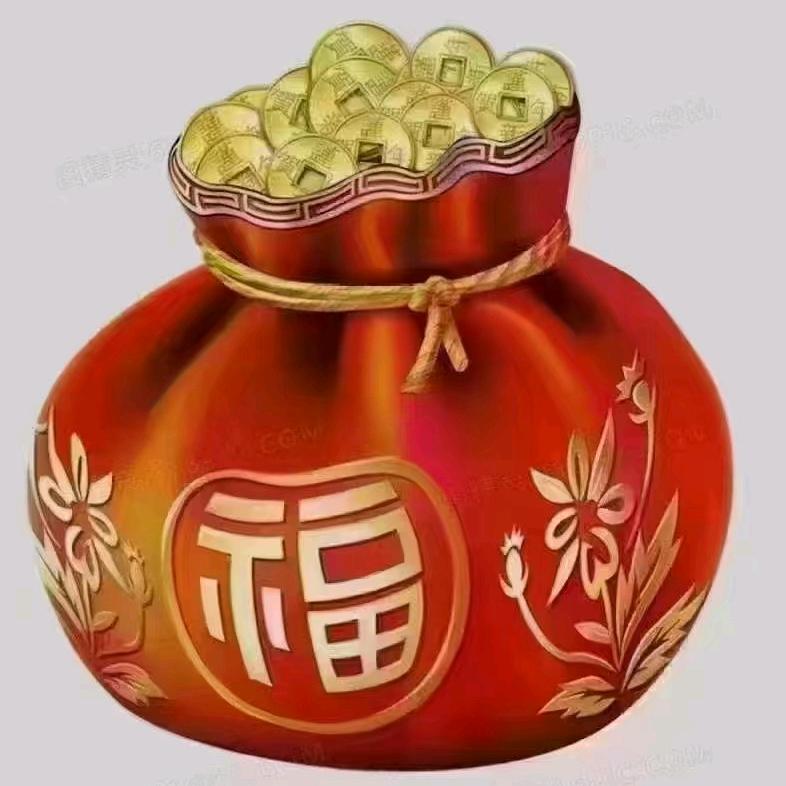 用户91975509529平安幸福