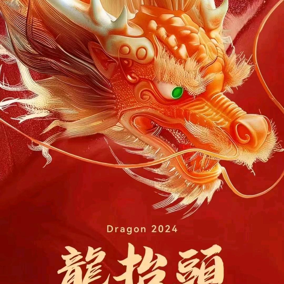 🐲索罗大帝💪🇨🇳