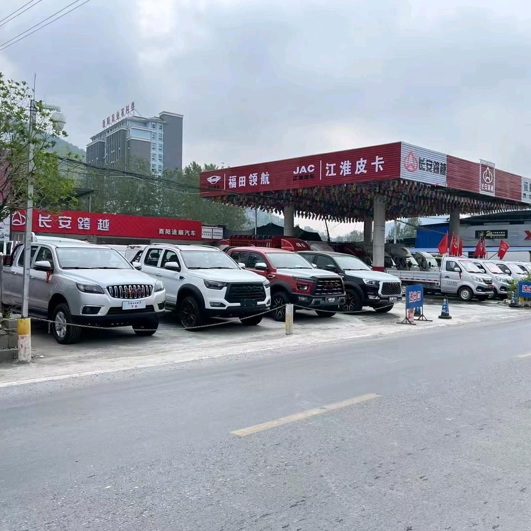 酉阳途顺汽车小席