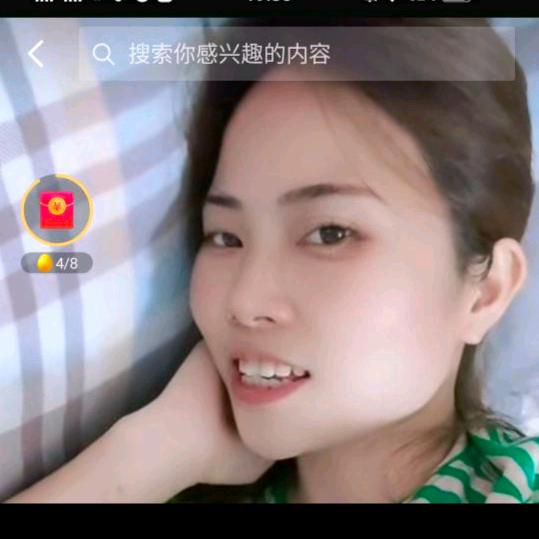 好好生活