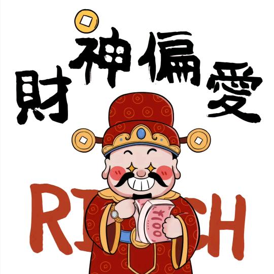 爆笑小林子