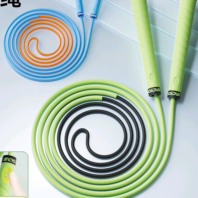 淑华好物～户外运动汽车用品