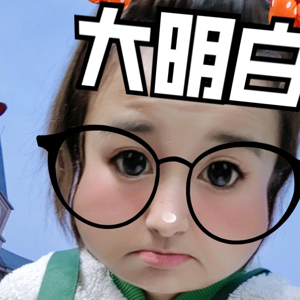 回族的小姐姐互关