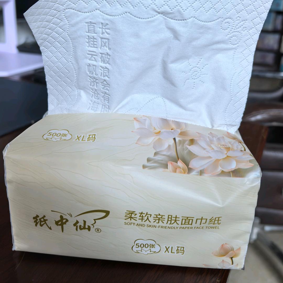 合肥勇胜商贸有限公司刘超