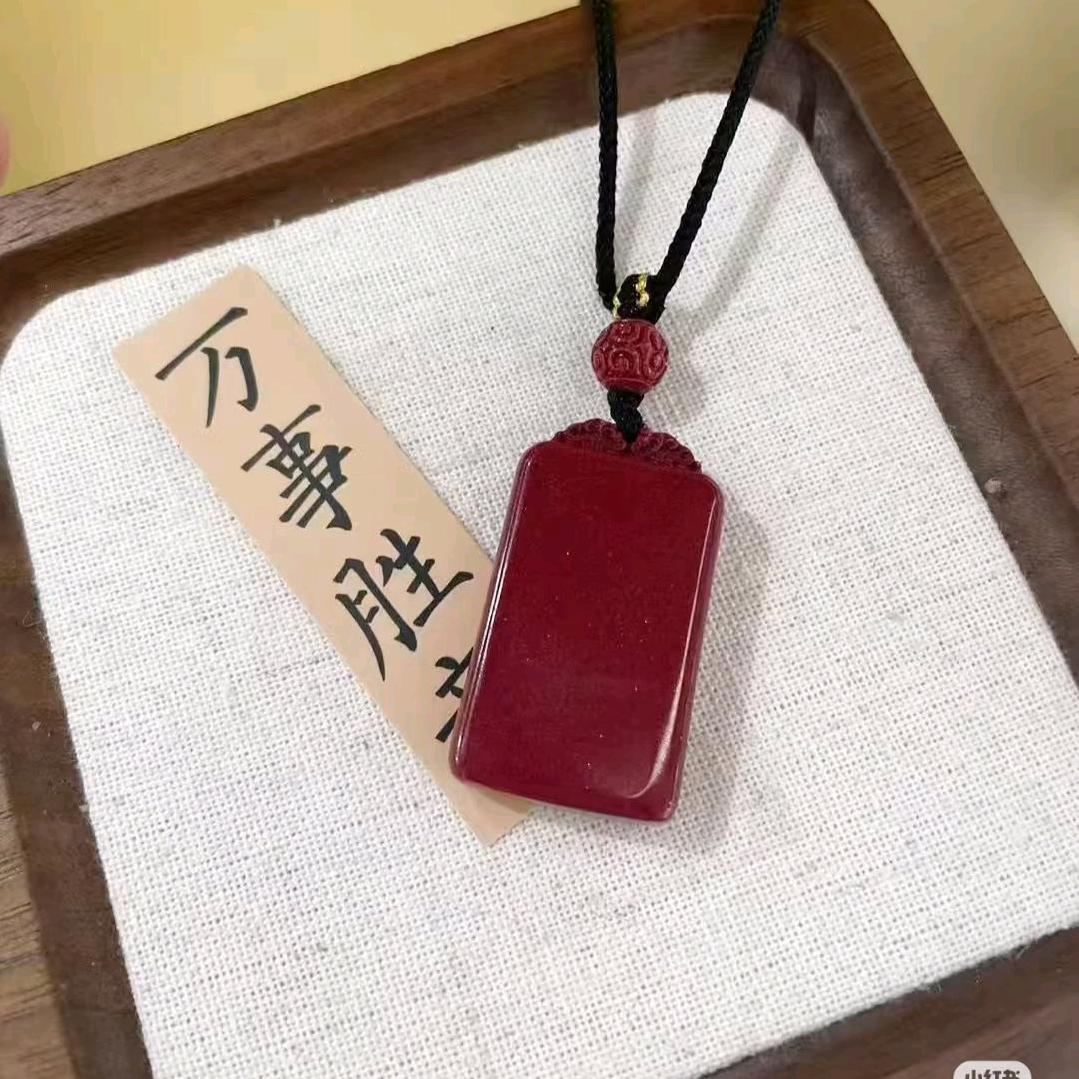 智祥珠宝闫营店