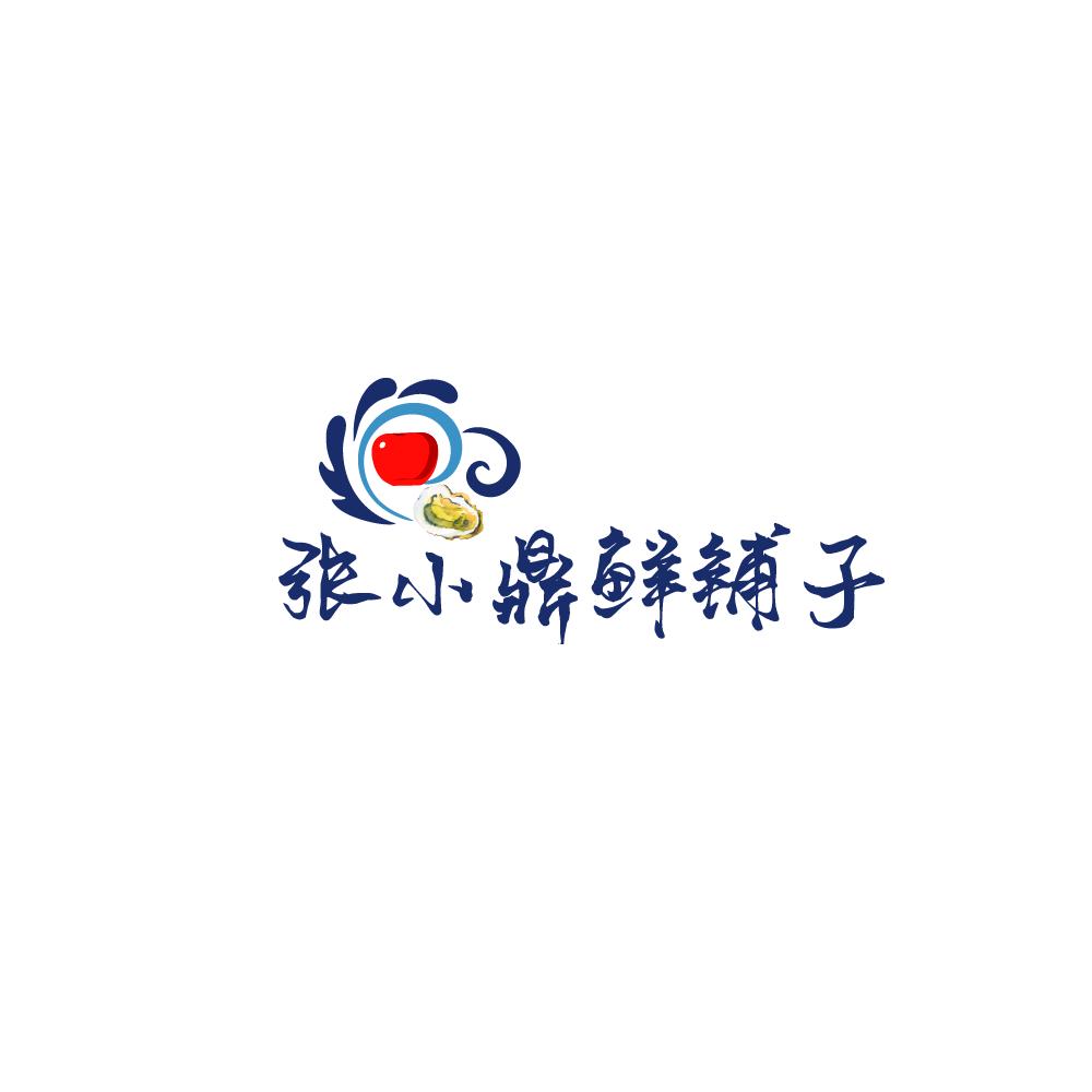张小鼎