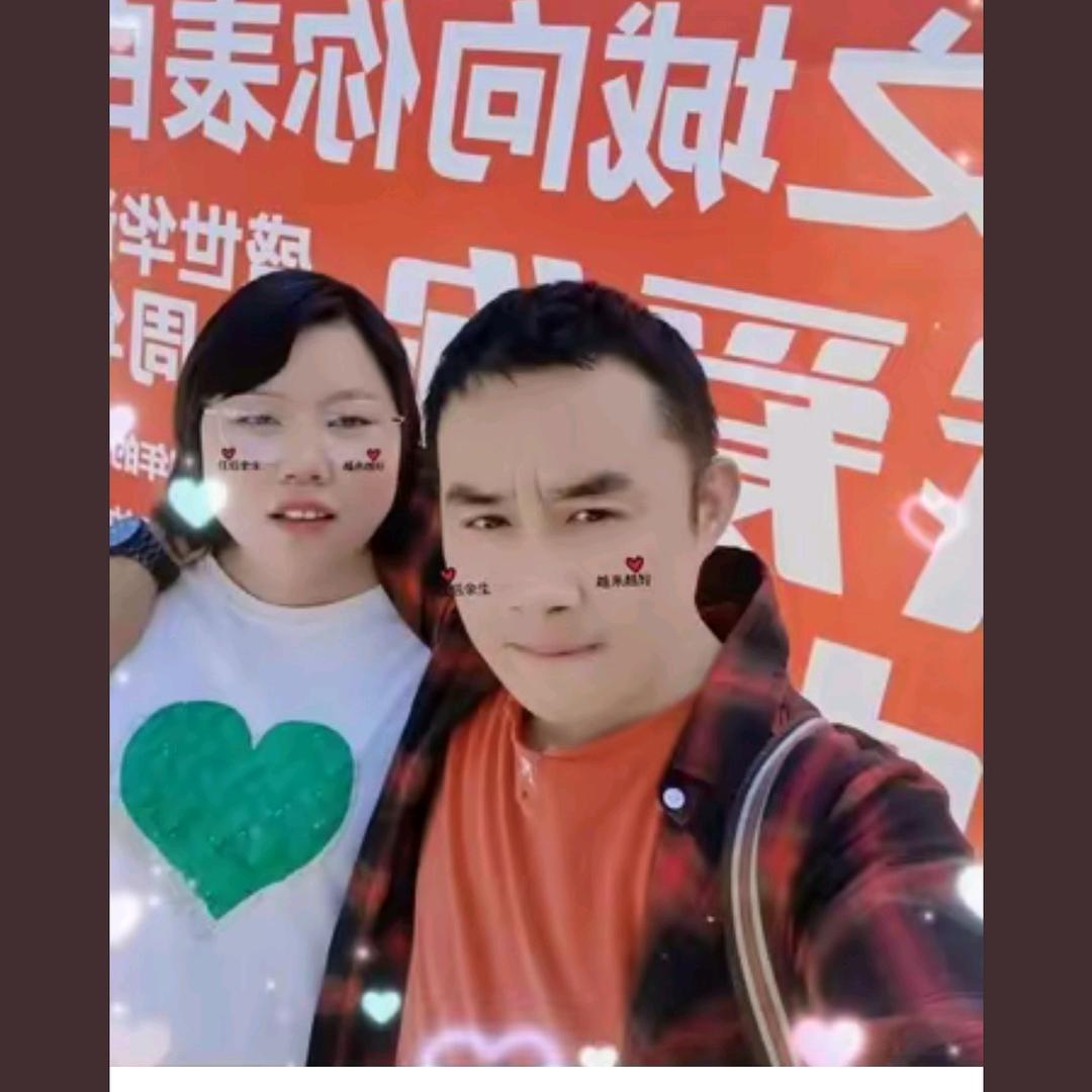 一路走来的艰辛