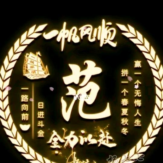 Mαy牡丹