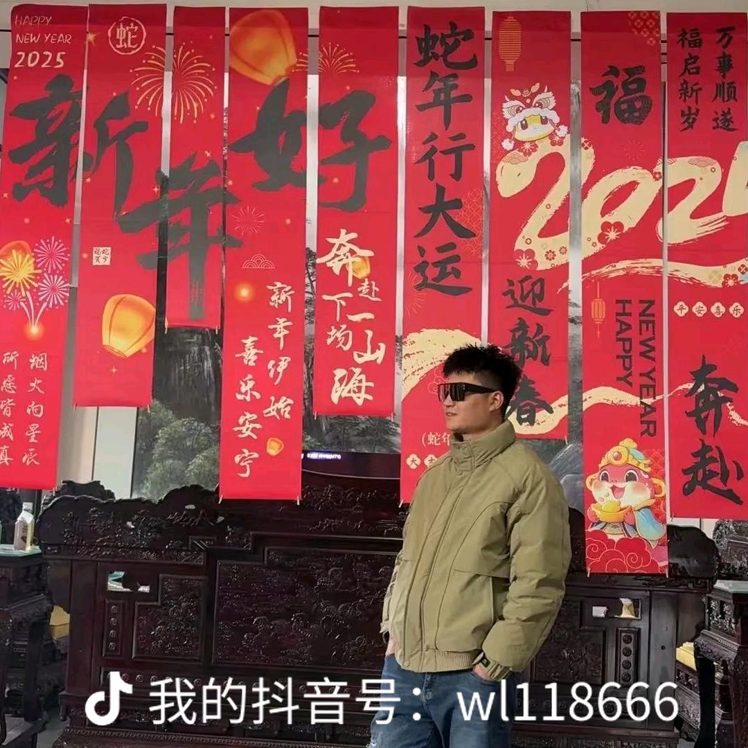 高炉壹号独牙台球俱乐部