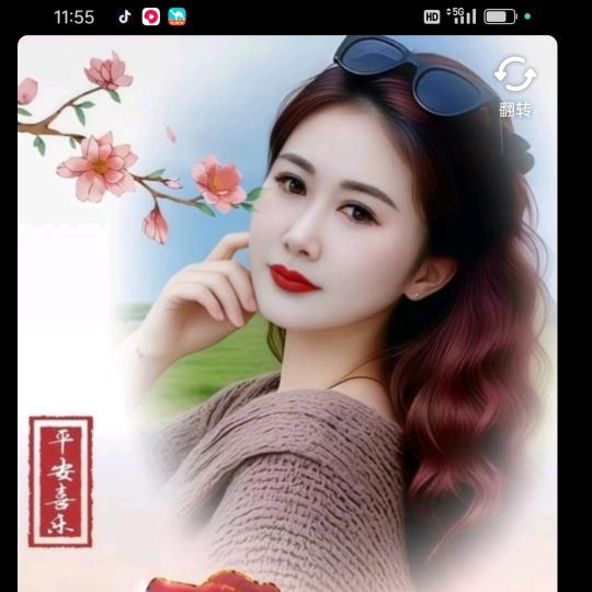 🍎随缘