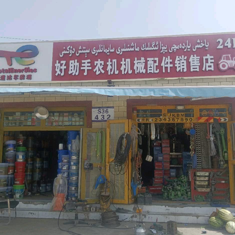 都会过去15001533111