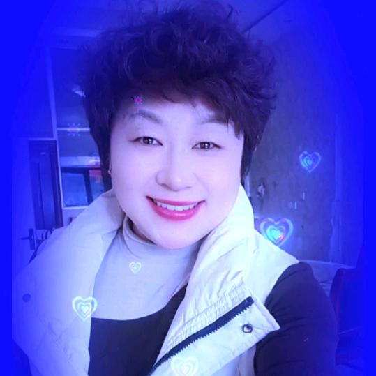 爱心华姐(每晚8点10分直播)