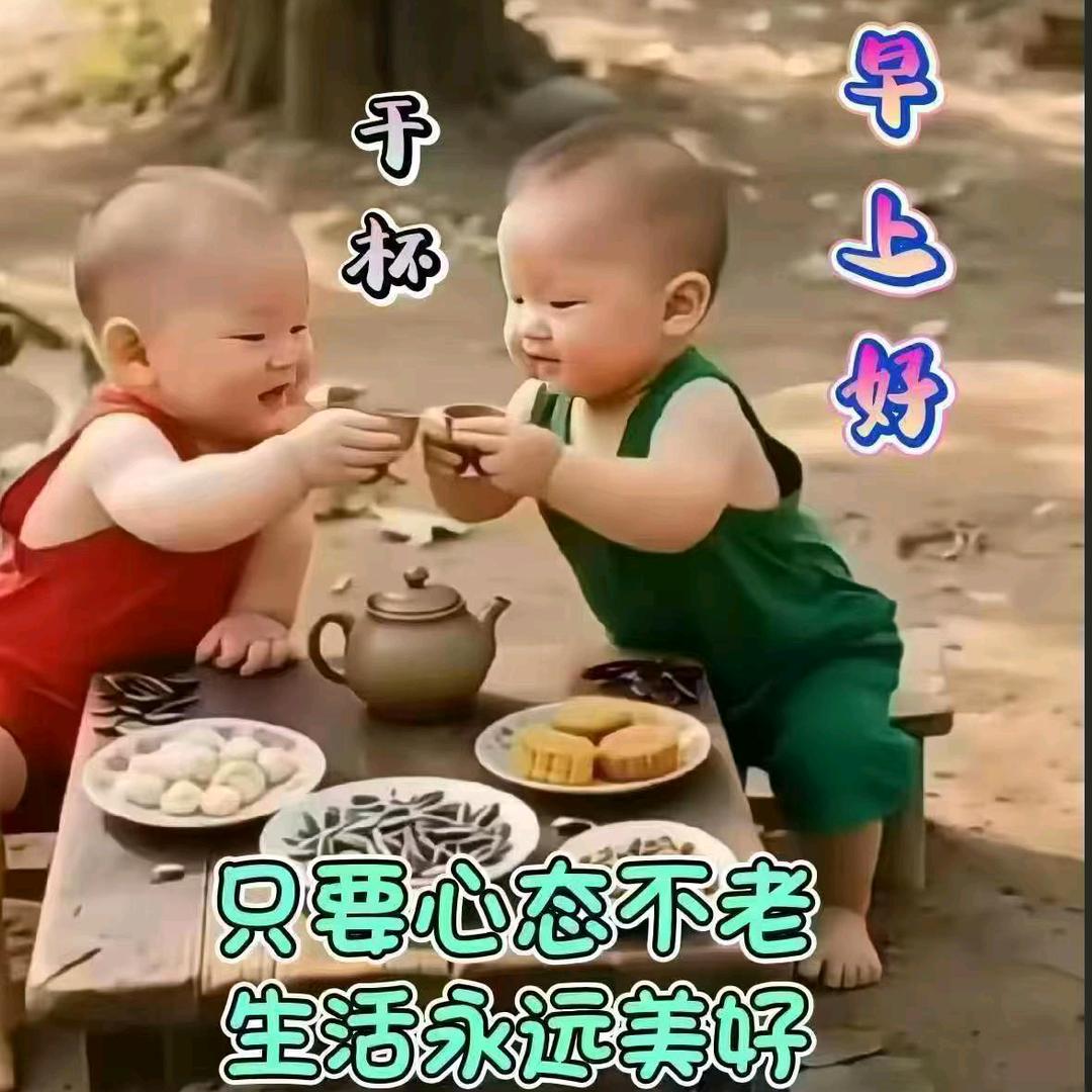 用户6964642033323