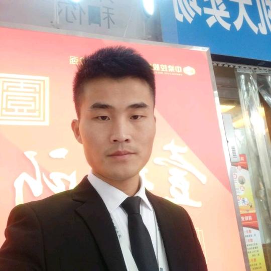 临泉县徙木房产经纪有限公司