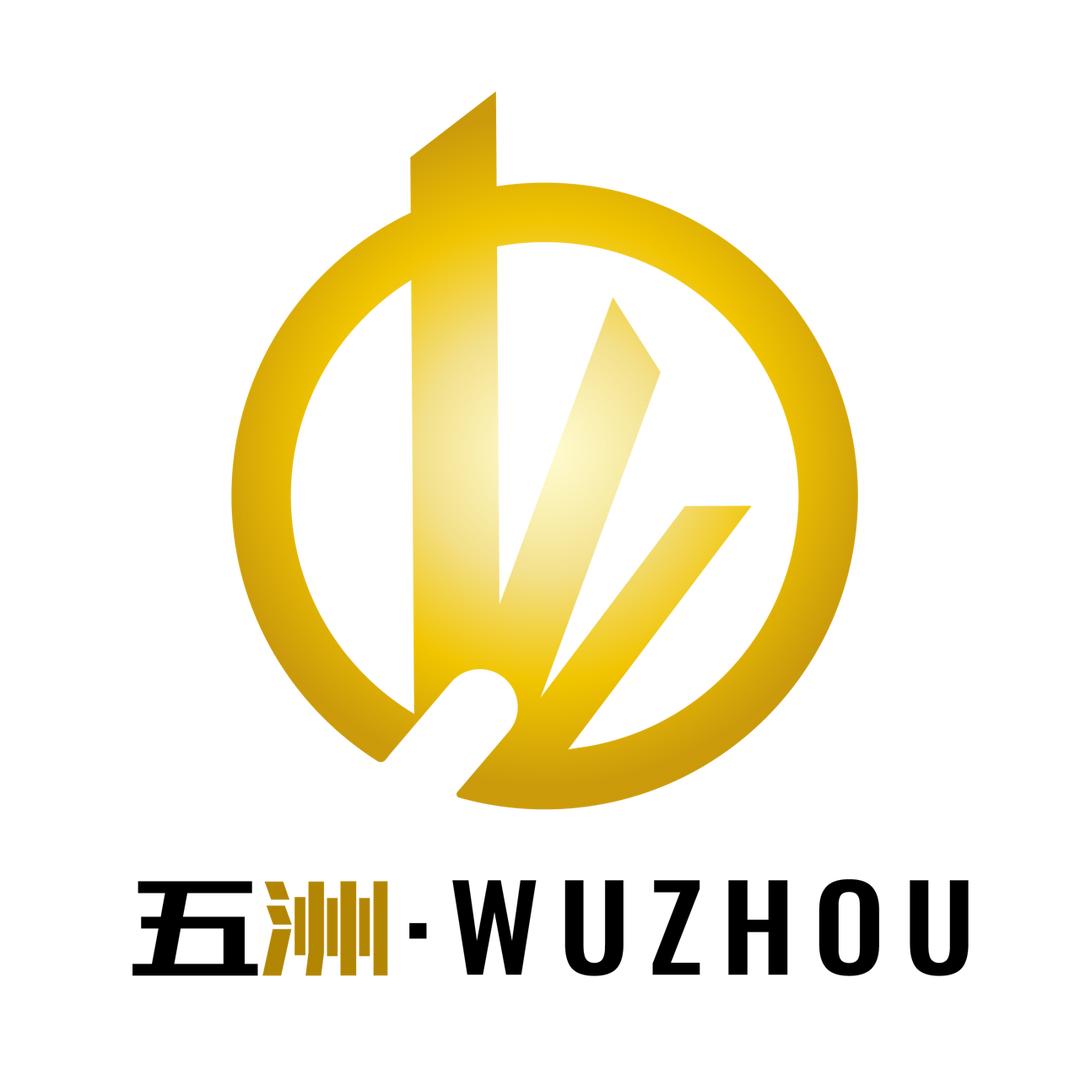 五洲货架优选店