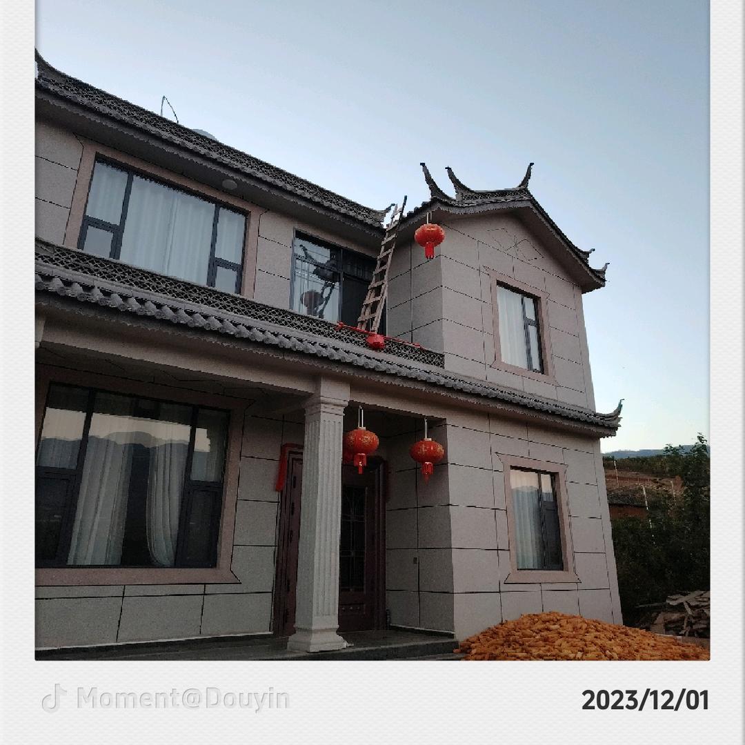 大山的阿帆