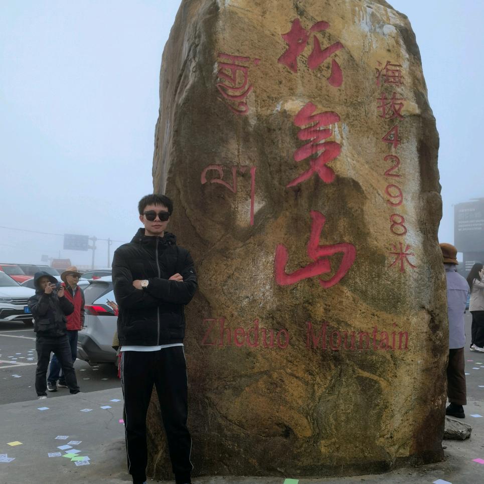 陌路。