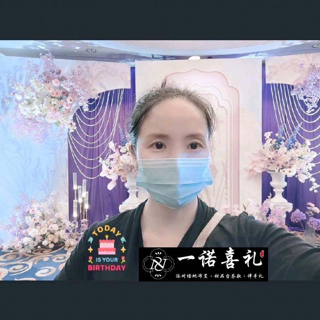 🎈苏州一诺喜礼活动策划阿凤