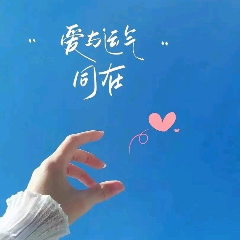 小仙女&