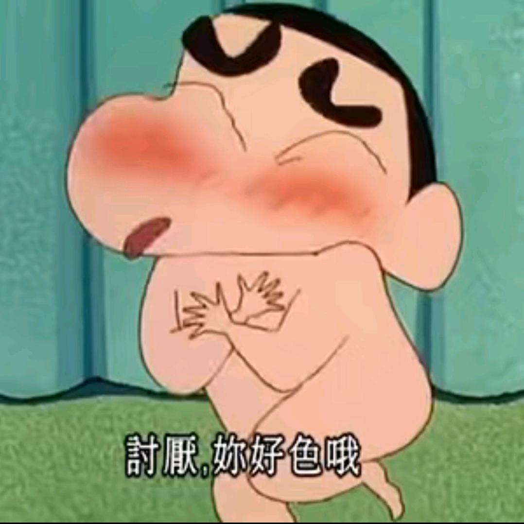 六六
