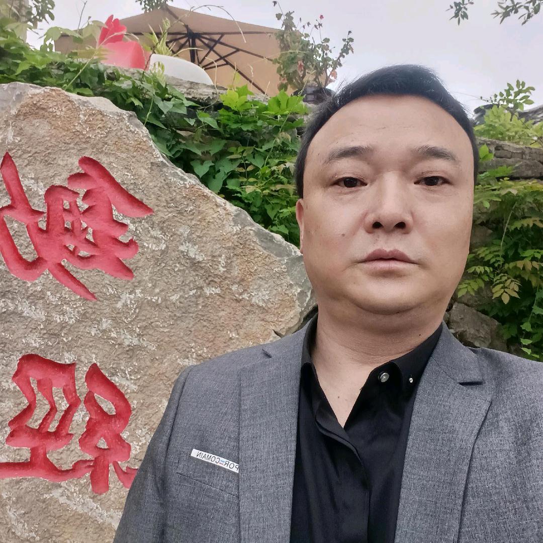 锄经牛