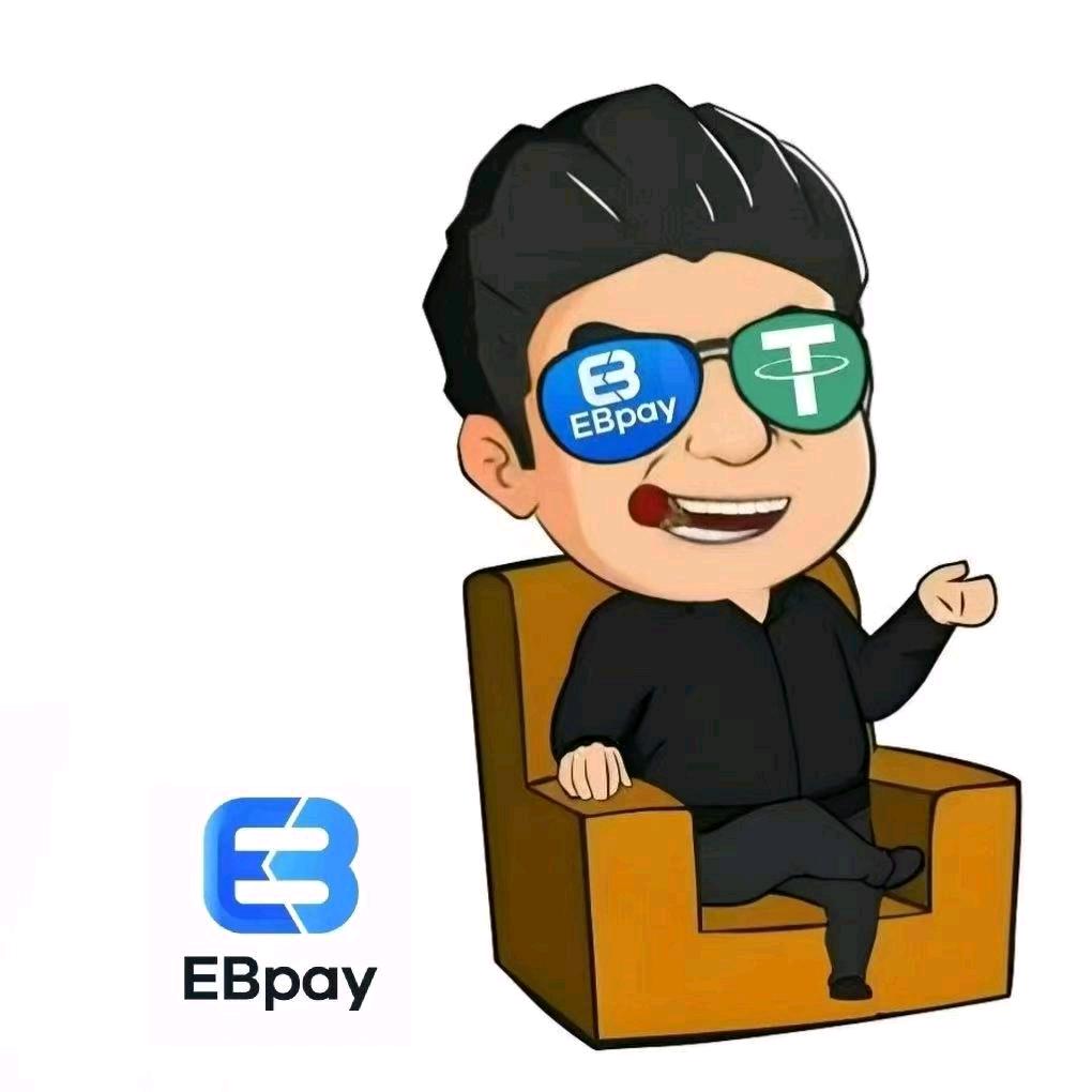 EBpay承兑～然然