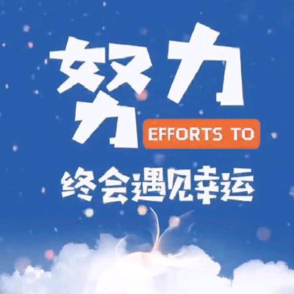 👉弘🔥胜👍