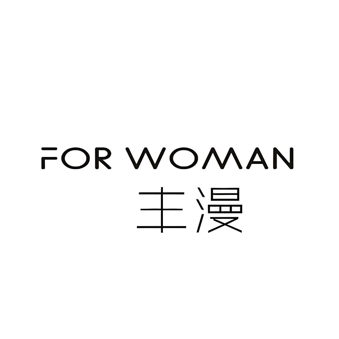 丰漫FORWOMAN 羊绒羊毛