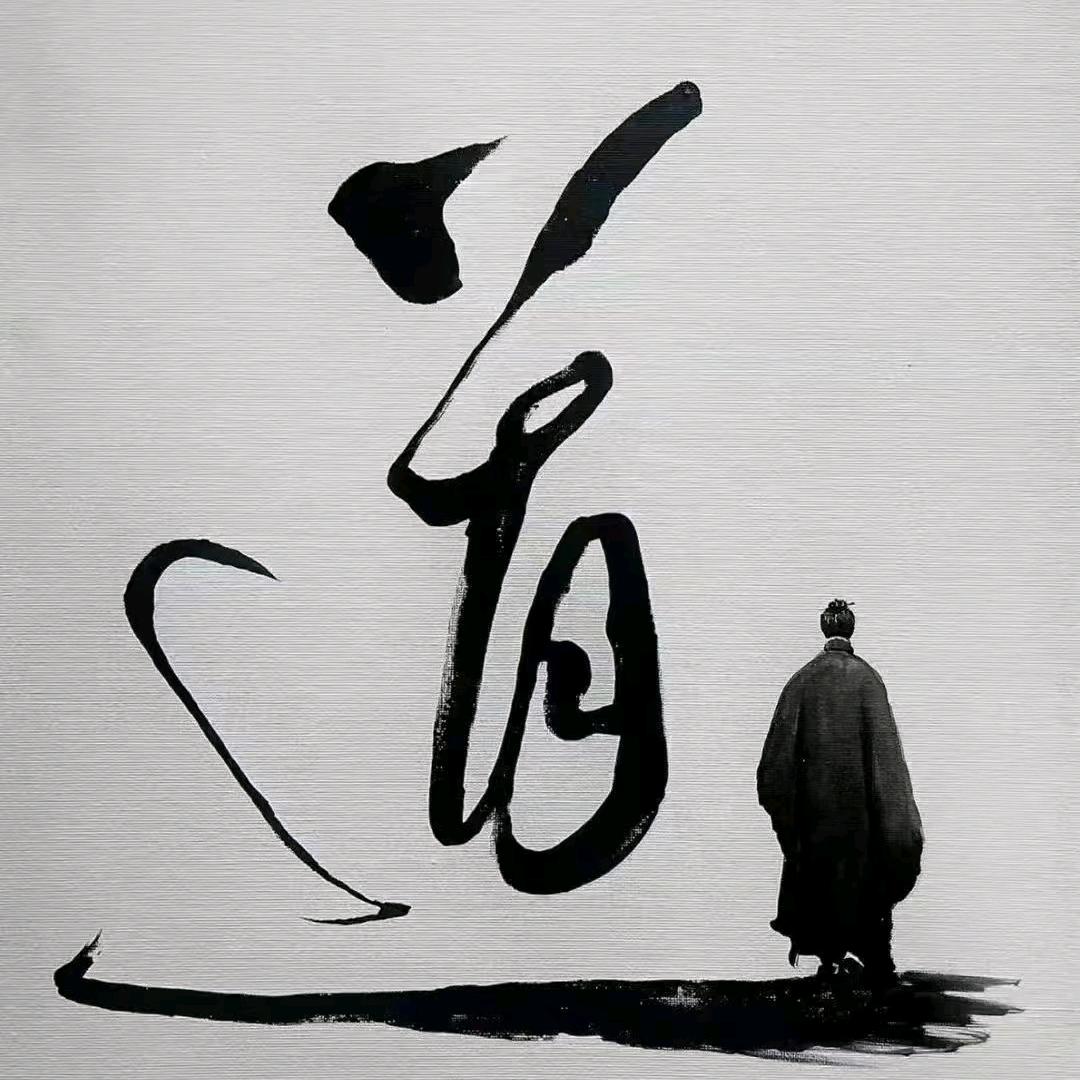 书生赶考误入兰若寺🕊️
