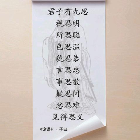 张军平