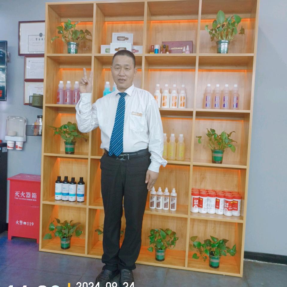 善良的一颗心