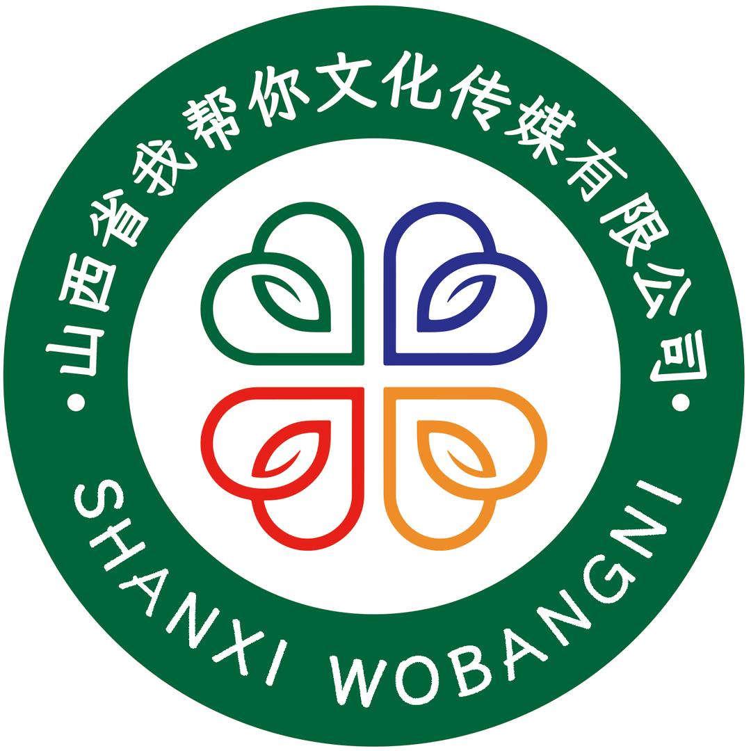 我帮你创始人张文荣