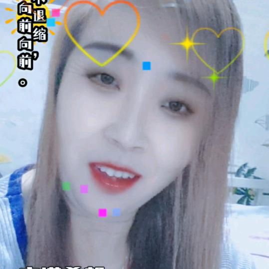 鱼摆摆