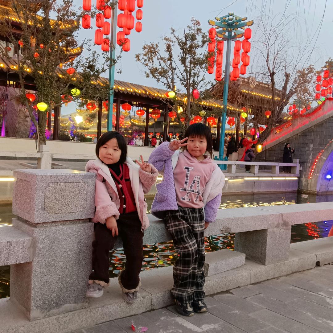 💰来了