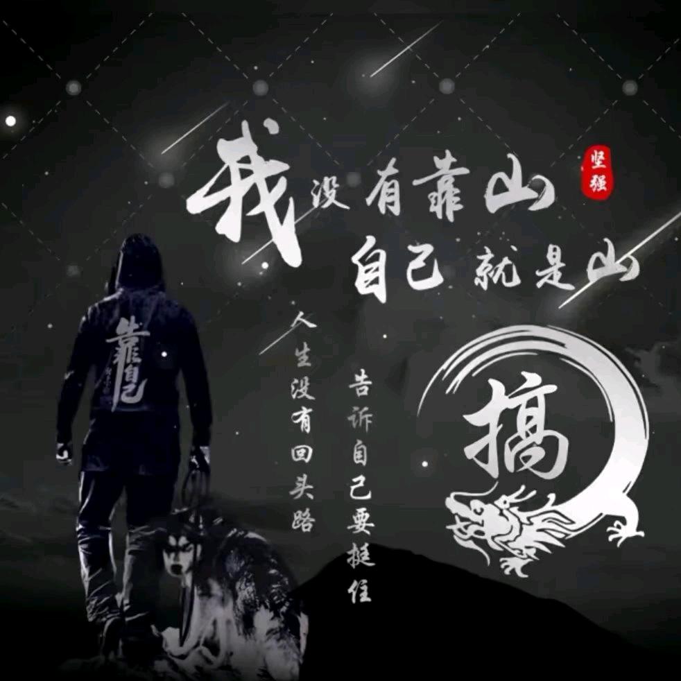 ල᭄Mr.王࿐