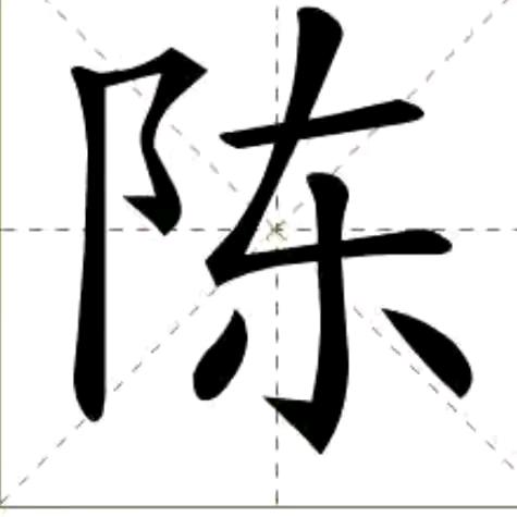 我们不一样