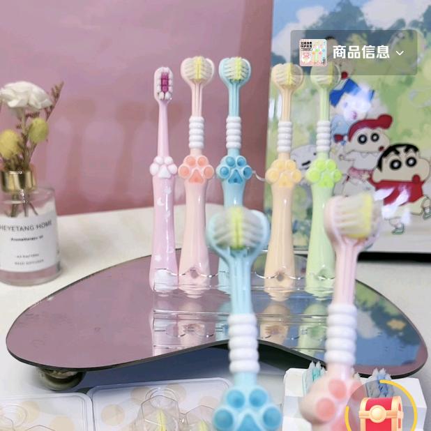 😁😁😁（上午10点30分）