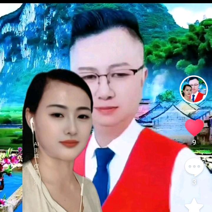 陈三