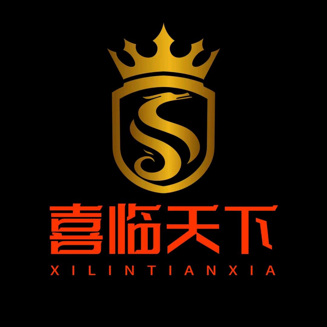 梵蒙，喜临天下安全门陕西运营中心