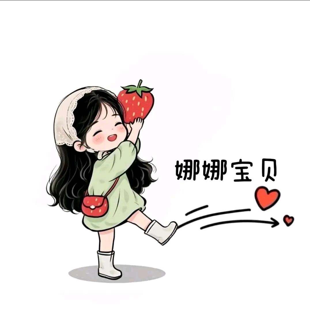 小蔡同学