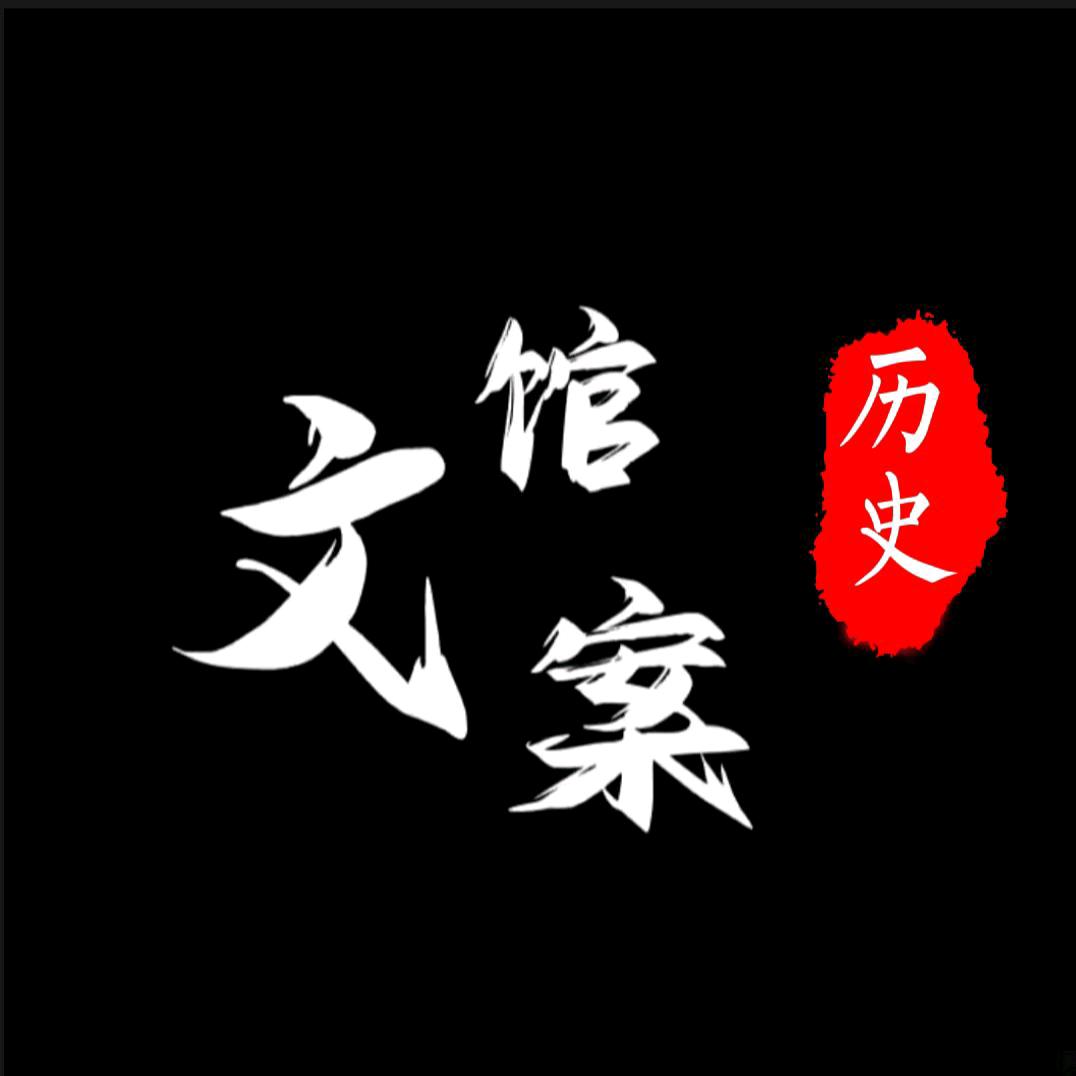 星期八