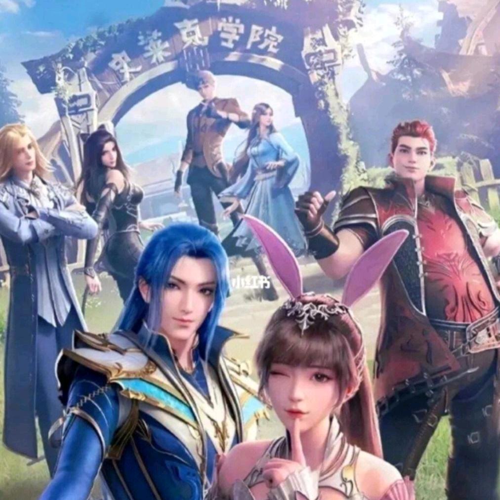叶玄宁宁