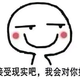 鸡蛙贵