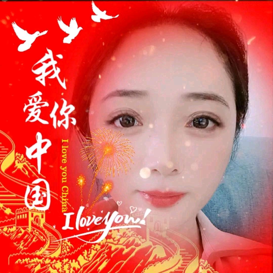 刘住美好🌹🌹🌹🍎🍎🍎