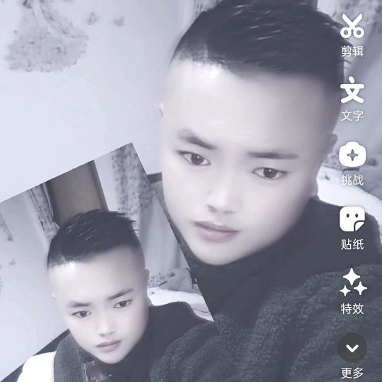太阳