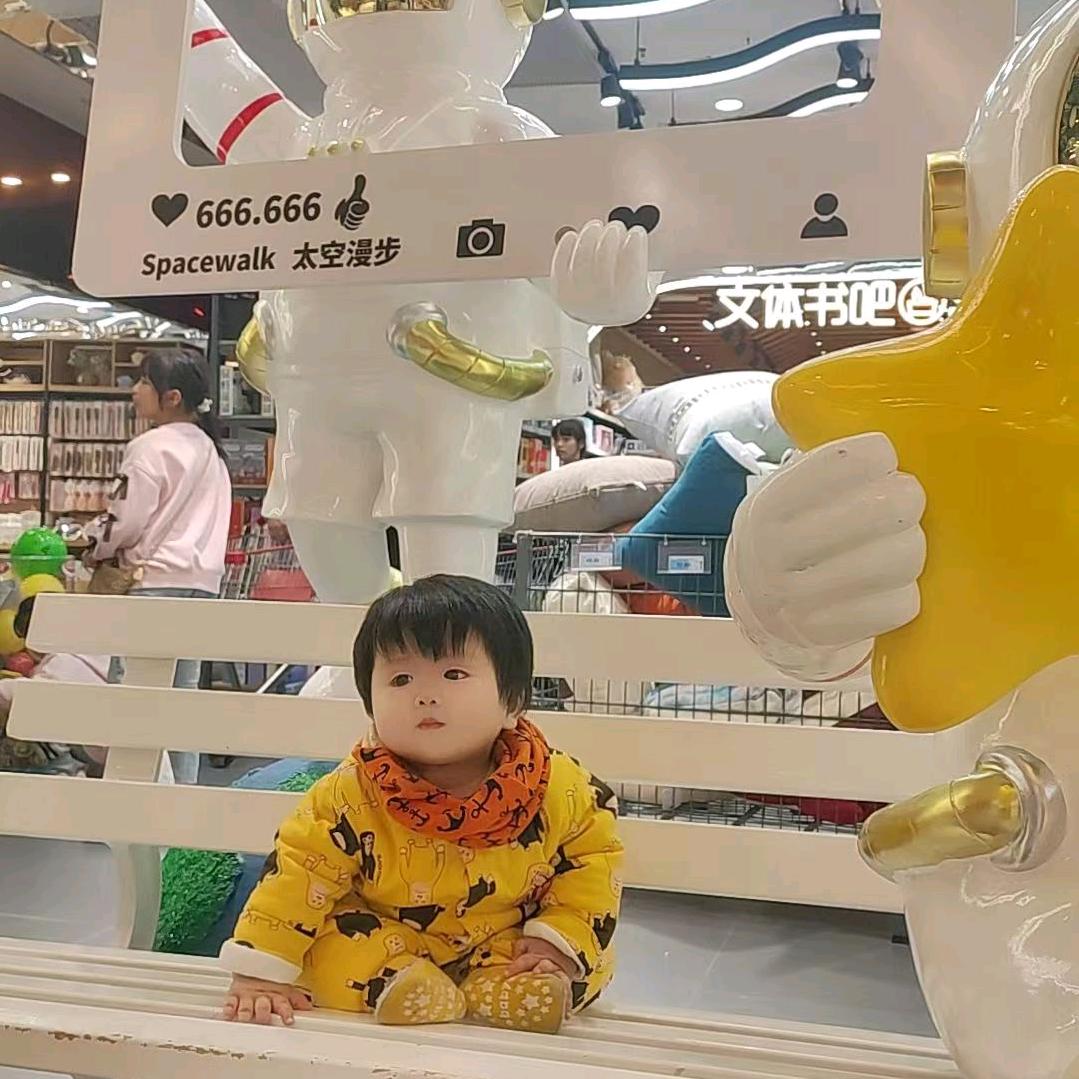 此秦可待