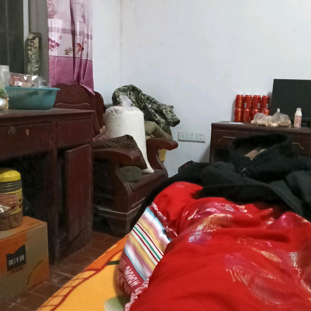 张雪珍