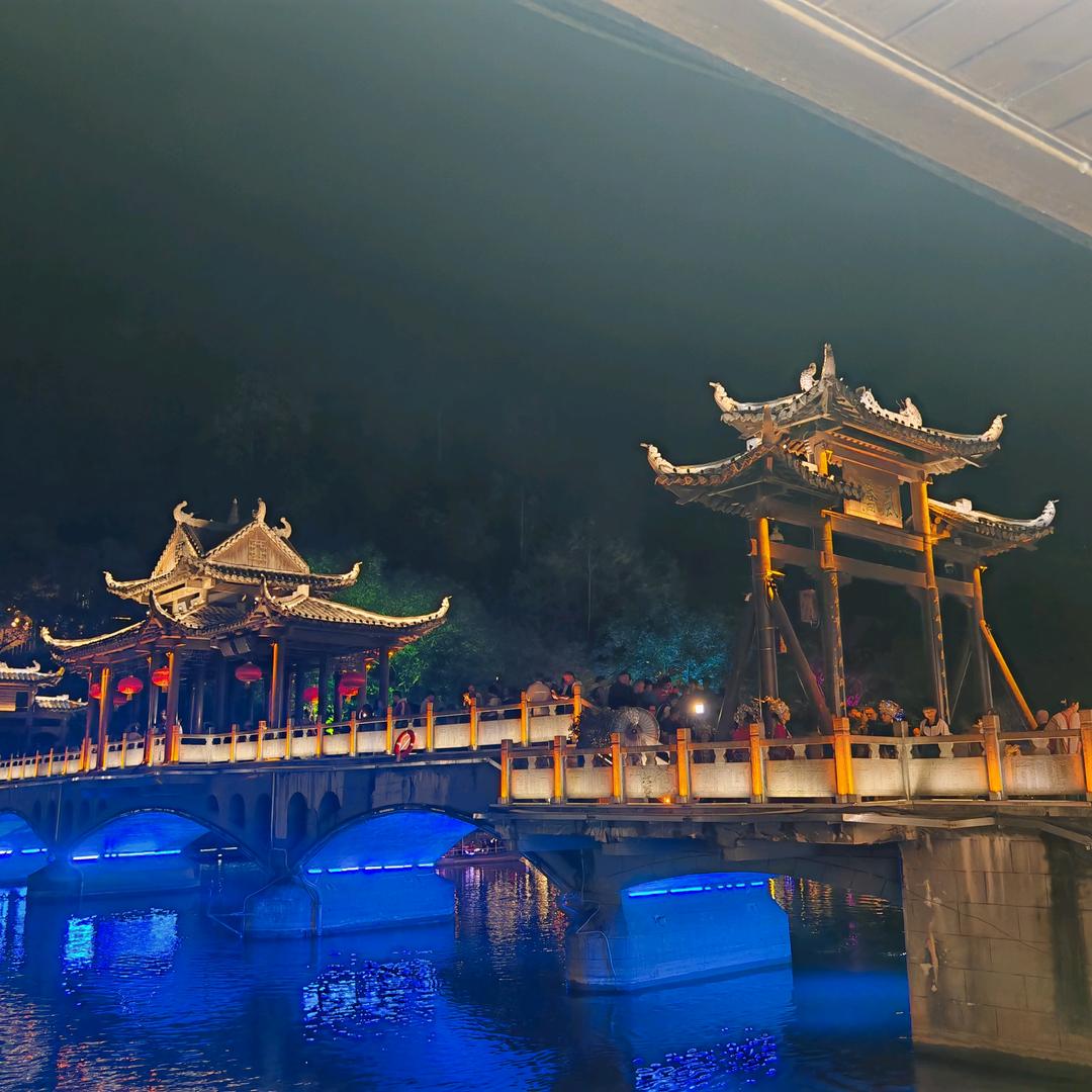 汤圆
