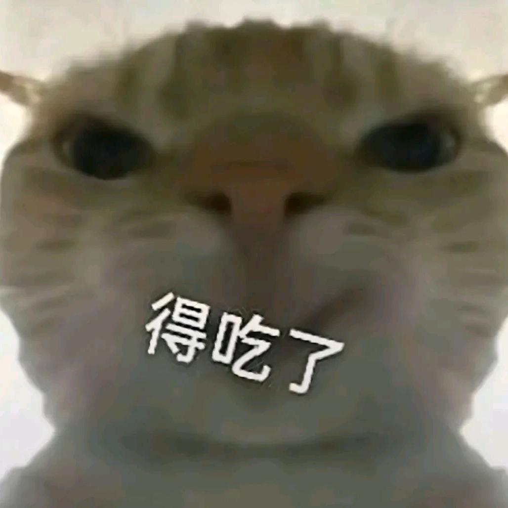 额呜呜呜呜呃呃呃呃