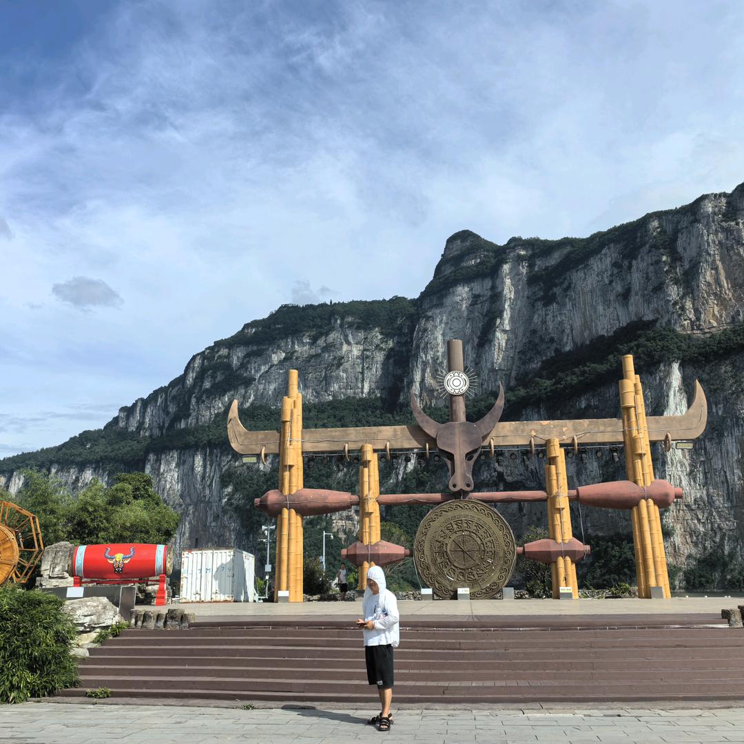 左二爷有低保